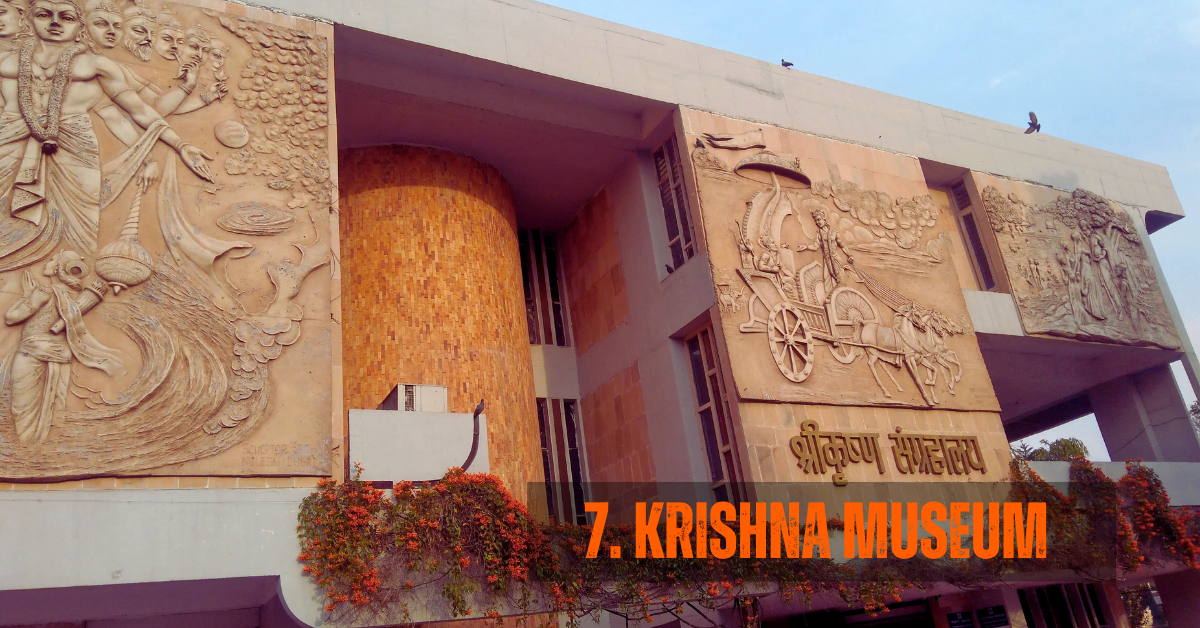 Top 10 Places to See in Kurukshetra