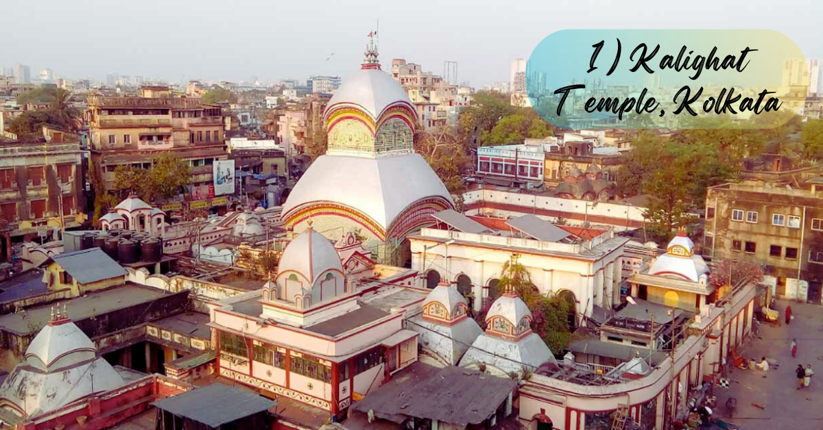 1) Kalighat Temple, Kolkata | 15 Famous Temples in Kolkata in 2025