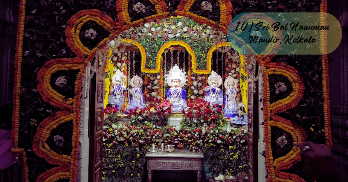 10) Sri Bal Hanuman Mandir, Kolkata | 15 Famous Temples in Kolkata in 2025