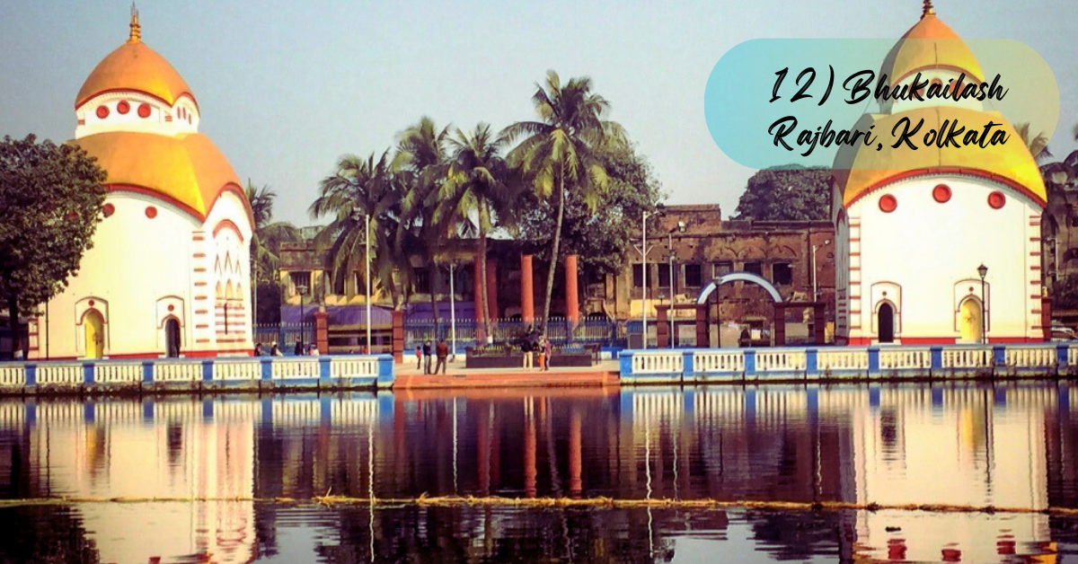 12) Bhukailash Rajbari, Kolkata | 15 Famous Temples in Kolkata in 2025